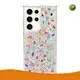 Android Phone Accessories 100% Deposit by T/T by Aikusu 1