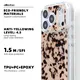 Phone Case Private Label by Aikusu 5