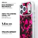 Aikusu Customzied Resin Phone Case Price List 5
