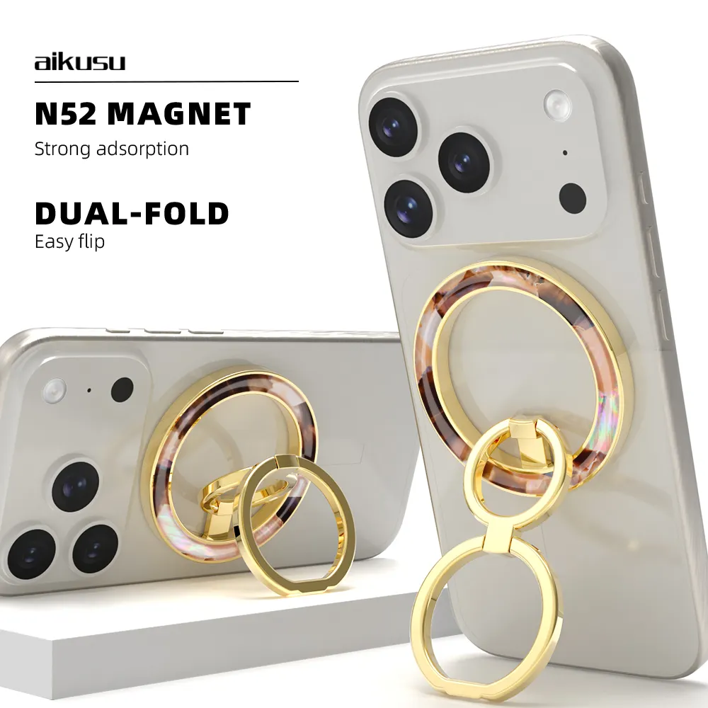 Magsafe Phone Holder Company Phone Accessories Wholesale - Aikusu 6